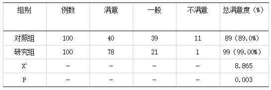 微信图片_20250305145000.png