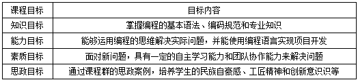 截图1741162691.png