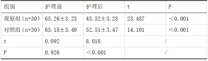 116.png
