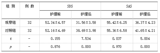 微信图片_20250305173607.png
