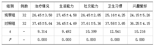 微信图片_20250305173609.png