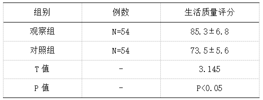 微信图片_20250306092634.png