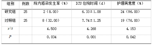 微信图片_20250306101322.png