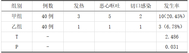 33.png