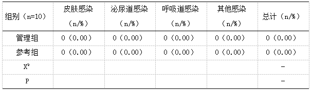 微信图片_20250306123641.png