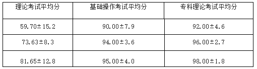 微信图片_20250306130518.png