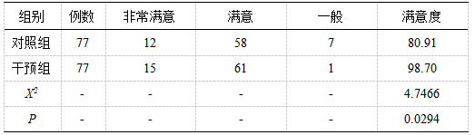 微信图片_20250306132635.png