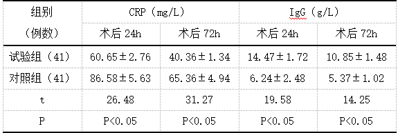 截图1741241592.png