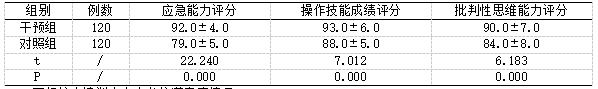 微信图片_20250306142810.png