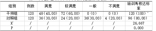 微信图片_20250306142812.png