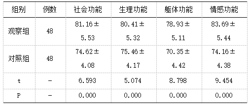 微信图片_20250306144323.png