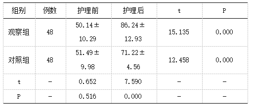 微信图片_20250306144326.png