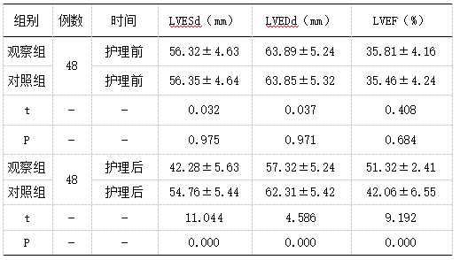 微信图片_20250306144329.png