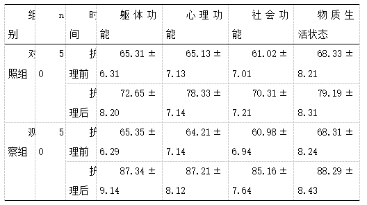 微信图片_20250306152442.png