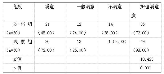 微信图片_20250306152448.png