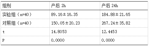 微信图片_20250306155119.png