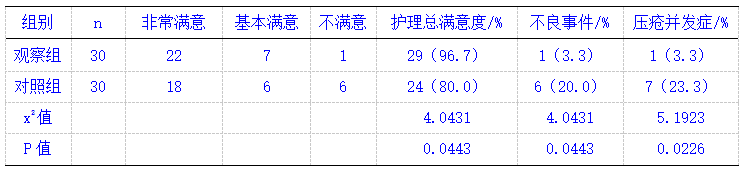 微信图片_20250306170307.png