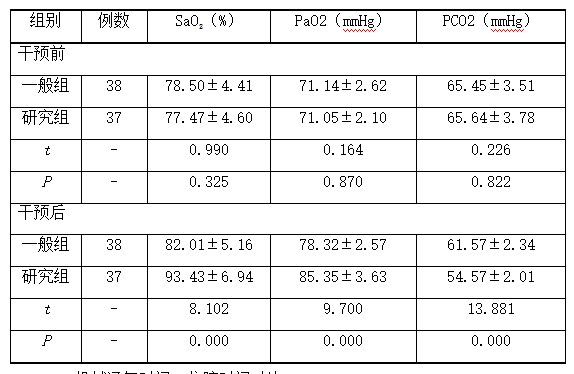 微信图片_20250306171944.png
