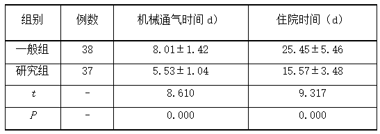 微信图片_20250306171947.png