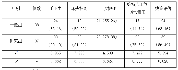 微信图片_20250306171949.png