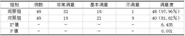 截图1741309702.png