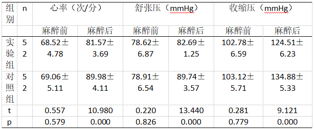 截图1741311843.png
