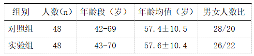 截图1741312463.png