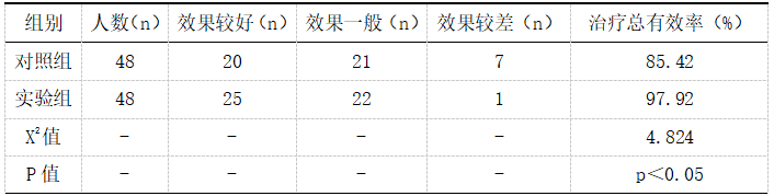 截图1741312473.png