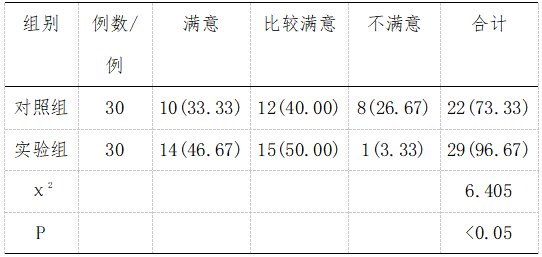截图1741316312.png