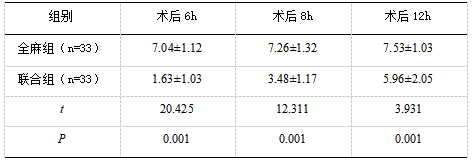 截图1741329256.png