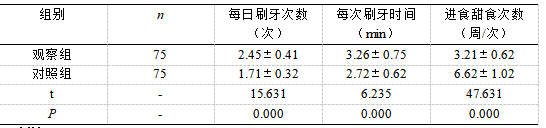 截图1741334133.png