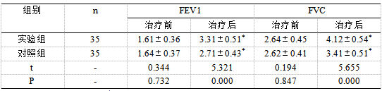 截图1741337435.png