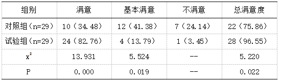 截图1741337723.png