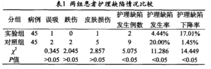 截图1741340536.png
