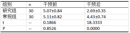 截图1741581487.png
