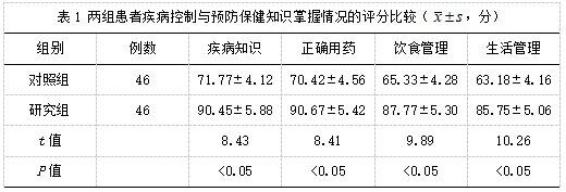微信图片_20250310142809.png