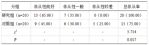 截图1741589543.png