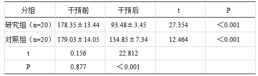 截图1741589551.png
