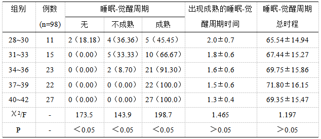 截图1741590533.png