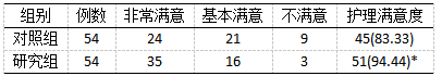 截图1741590670.png