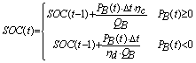 1741593089707481.png
