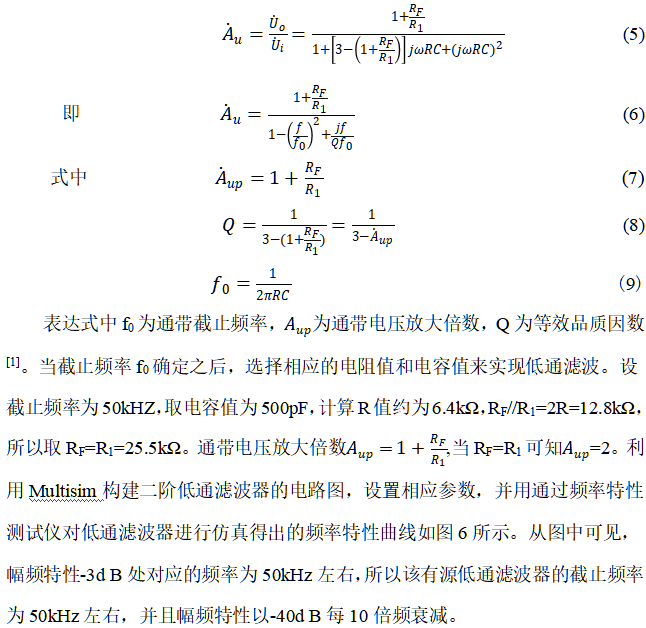截图1741592870.png