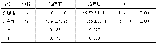 屏幕截图 2025-03-10 155717.png