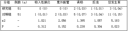 截图1741597514.png
