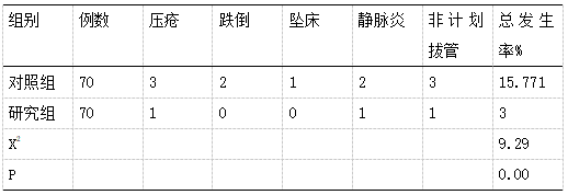 截图1741597690.png