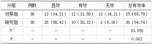 截图1741599506.png