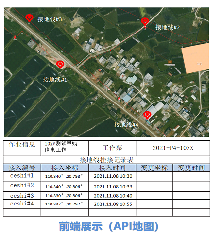 截图1741656484.png