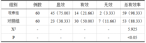 截图1741662234.png