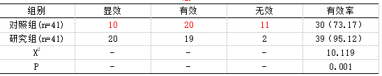 截图1741663802.png