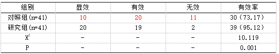 截图1741663861.png